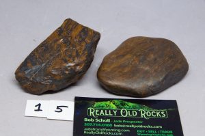 Genesis stones / banded iron formation / Seer Stone