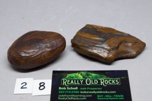 Banded Iron Formation / Genesis stones / Seer Stone / Natural Wind Slicks