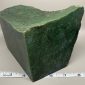 Cassiar, British Columbian BC nephrite jade