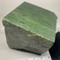 Solid block of British Columbian BC nephrite jade with spots